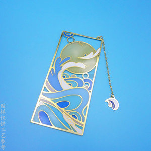 Custom Anime Stainless Steel <b>Bookmark</b> 30x50mm Embossed Metal School Stationery <b>Gift</b> - Product Image 3