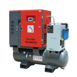 Kalors 15Hp 11Kw compressore d'aria a vite industriale stazionario con serbatoio dell'essiccatore dell'aria - Product Image 5