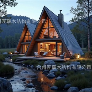 A - Product Image 1
