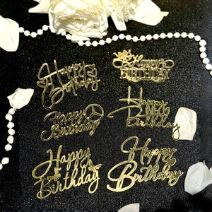 ท็อปเปอร์เค้กอะคริลิคตกแต่งเค้กสำหรับงานวันเกิด ลายฮันนี่แอนด์สวีทเนส แฮปปี้เบิร์ธเดย์ - Product Image 3