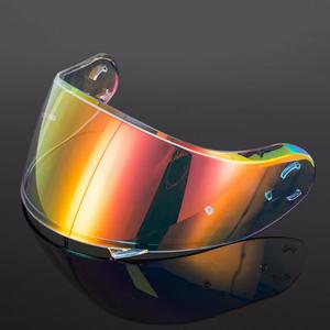 2025 Venta caliente Shoei <span class=keywords><strong>Neotec</strong></span> 3 Visor Casco de motocicleta Visor de lente de visera de primera calidad Visor de protección facial Shoei <span class=keywords><strong>Neotec</strong></span> 3 Visor - Product Image 4