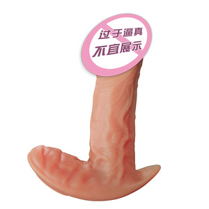 Dual Vibration Vibrating Dildo For Women <b>TPE</b> Material Real Touch Feeling Wearable Masturbation Device Adult Sex Toy - Product Image 3