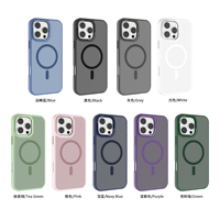 Nouvelle coque de téléphone transparente de luxe personnalisée, coque de téléphone mobile givrée pour iPhone 16 Pro Max