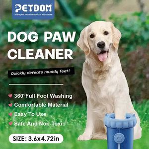 ถ้วยล้างเท้าสัตว์เลี้ยงแบบพกพา Petdom Wholesale ทำจากซิลิโคน 2 in 1 สำหรับทำความสะอาดอุ้งเท้าสุนัข - Product Image 2