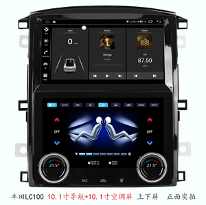 Autoradio 10,1 pouces + Écran double 10,1 pouces avec commande AC, GPS, <span class=keywords><strong>lecteur</strong></span> CD, TV pour Land Cruiser LC100 (Android 13 1080P) - Product Image 2