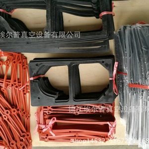 Cuchillas de Bomba de Vacío Elp Beck Riqle ZYBW140E de Grafito para Uso Industrial - Product Image 1