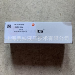 CAGG-LGN CAGGLGN CAGG LGN Sun Hydraulics Nouveaux produits électriques à solénoïde d'origine - Product Image 3