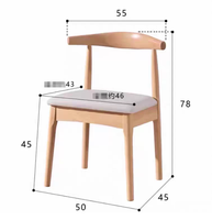 Chaise de salle à manger en bois massif de qualité commerciale pour restaurants, hôtels, cafés, zones de restauration – Prise en charge des achats en gros, démontable et expédition en kit