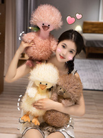 Peluche de Pato con Pelo Rizado y Esponjoso, Juguete de Peluche de Pato Peludo para Niños, Regalo