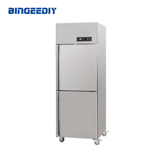 Réfrigérateur-congélateur compact à deux portes BINGEEDIY avec contrôle numérique de la température réglable pour cuisines commerciales IWFLLDX2M-2/IW - Product Image 1