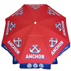 동남아시아용 2.4M 타이거 맥주 홍보 광고 야외 비치 파라솔 우산 - Product Image 5