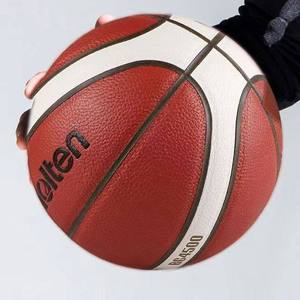 Balón de Baloncesto Molten Talla 7 BG4500, Estilo Unisex para Adultos y Niños, Marca Reconocida, Absorción de Humedad, Resistente al Desgaste, Cuero PU Suave, FIBA - Product Image 4