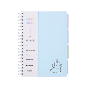 <span class=keywords><strong>ส</strong></span>มุดโน้ตปกพลา<span class=keywords><strong>ส</strong></span>ติกสีพาสเทล B5 แบบสันห่วง 100 แผ่น พร้อมไดอารี่พิมพ์ลายและตัวแบ่ง 4 ช่อง เหมาะสำหรับเป็นของขวัญ - Product Image 3