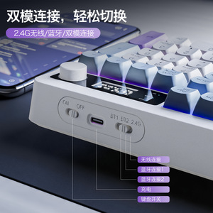 Xunfox Tk100 104 Key <b>Wireless</b> Mechanical <b>Keyboard</b> With Pbt Cap And Display Screen For Gaming And Office Use - Product Image 4