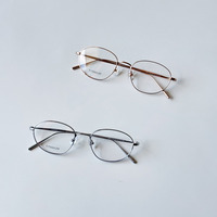 Nouvelles Lunettes Modèle 2026 Couleur Or pour Femmes, Lunettes de Mode Personnalisées, Protection Anti-Lumière Bleue, Lunettes pour Hommes