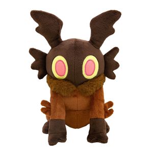 Cross-Border New Rain World Scavenger Chieftain Juego de animación Periférico Súper suave Muñeco de oso de peluche PP Malla de relleno de algodón - Product Image 5