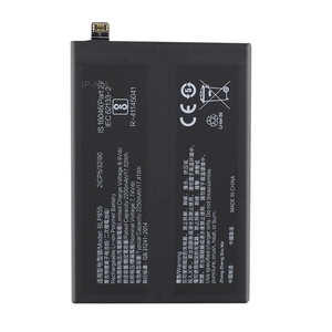 Batería BLP855 de 4500mAh para Teléfonos Reacondicionados al por Mayor, Compatible con Reno 7, Reno 8, X5 Lite, CE, RoHS - Product Image 1