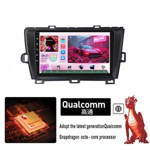 Pantalla para Auto Jiawell de 9 Pulgadas Compatible con Carplay y Android Auto, Navegación GPS, Cámara FM, Reproductor de DVD para <span class=keywords><strong>Toyota</strong></span> <span class=keywords><strong>Prius</strong></span> 2009-2015 - Product Image 1