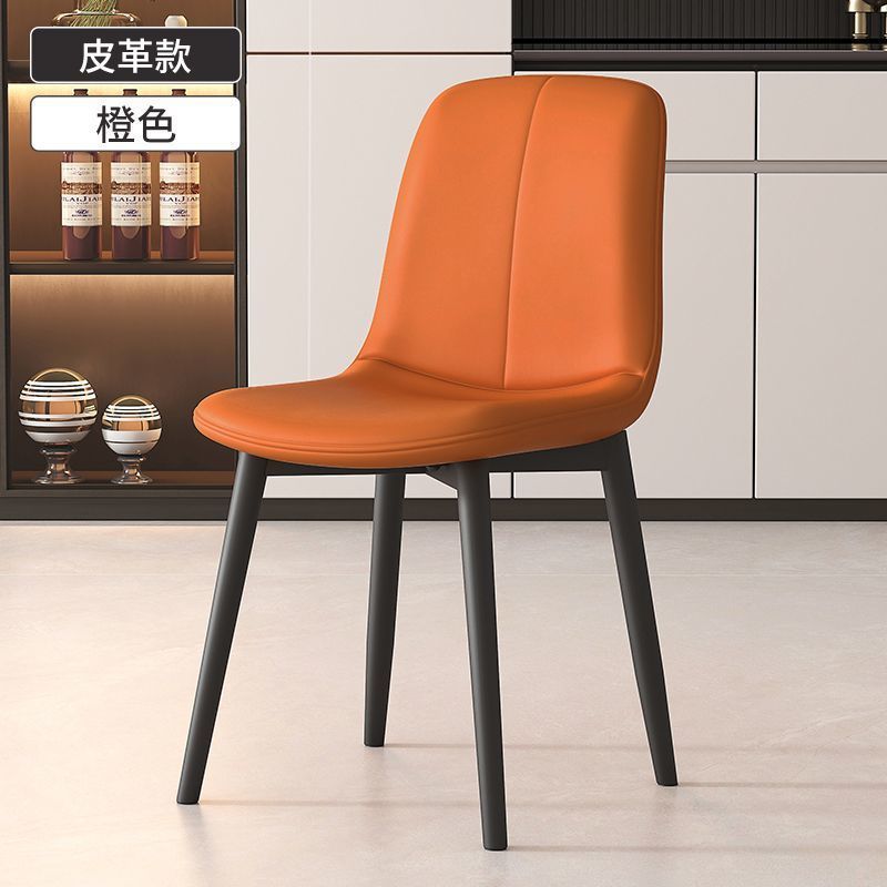 [1 piece] Orange - Leather finish
