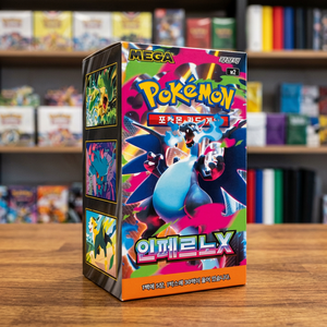 Carte Pokémon [M2] Inferno X Booster Box Version Coréenne Échantillon scellé en usine 1EA |   Vente au détail |   MEGA Charizard X EX - Product Image 3
