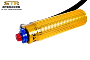 โช้คอัพแบบมีน้ำมันสำหรับรถออฟโรด STR 4x4  ปรับระดับได้  สำหรับ Pajero รุ่น V77/V75/V73 - Product Image 2