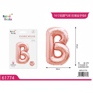 Palloncino 16 pollici in oro rosa Mylar lettera B per le occasioni Festive-per la festa della mamma laurea capodanno cinese Ramadan feste - Product Image 2