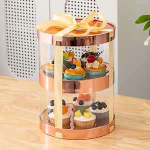 Caja Redonda Transparente para Pastel en Oro Rosa y Embalaje, Nuevo - Product Image 5