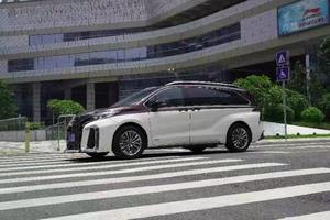 Kit de carrocería de coche de diseño de lujo con modelo de actualización de rejilla frontal Material plástico de parachoques modificado para <span class=keywords><strong>Toyota</strong></span> <span class=keywords><strong>Sienna</strong></span> - Product Image 2