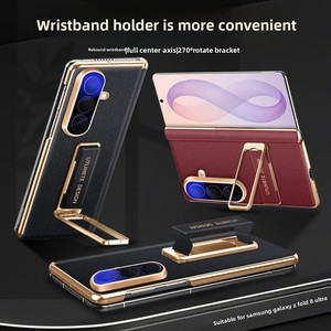 Applicable to Samsung Fold8Ultra mobile phone case wrist strap rotating bracket hinge protection <b>folding</b> <b>screen</b> mobile phonecase - Product Image 5