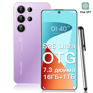 S26 Ultra, Pantalla de 6.6 Pulgadas, Desbloqueo Facial de Alta Calidad, Cámara de Belleza Integrada, Batería de Larga Duración para Juegos, Difícil de Apagar, Nuevo 2026 - Product Image 2
