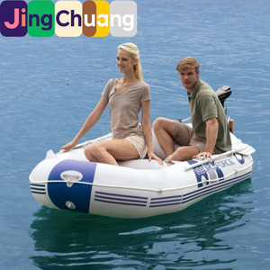 65044 Bote de Pesca Neumático, Yate de Lujo, Balsa de Goma, Bote Inflable, Bote de Pesca Inflable - Product Image 3