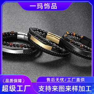 สร้อยข้อมือหนังถักสำหรับผู้ชาย ประดับด้วยหินธรรมชาติขนาด 6 มม. หัวเข็มขัดสแตนเลส เครื่องประดับแฟชั่น ของขวัญ - Product Image 2