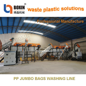 Pp Jumbo dệt Túi PE <span class=keywords><strong>LDPE</strong></span> chất thải mulch phim phim nông nghiệp tái chế nhựa phế liệu tái chế dòng giặt - Product Image 3