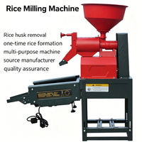 Machine à décortiquer et à pulvériser le riz à double tamis vibrant 130 kg/h 150 kg/h pour le soja et le maïs