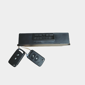 ระบบล็อคกลางแบบไร้กุญแจรีโมทคอนโทรล 12-24V RFID สำหรับโตโยต้า FAW J6P รถยนต์ไฟฟ้า 3746070-A01/D - Product Image 2