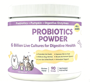 OEM/ODM Probiotics <b>for</b> Pets Probiotic Powder with Pumpkin <b>Digestive</b> <b>Enzymes</b> Billion CFUs Probiotics Gut & Immune Health - Product Image 1