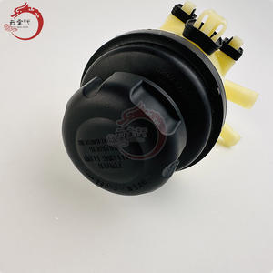 57150-0U000 571500U000 Réservoir de direction assistée pour Hyundai Kia 57150 0U000 - Product Image 6
