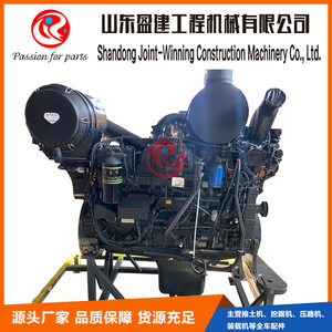 Ensemble moteur Komatsu 6261-J0-0071, moteur diesel pour bulldozer SD22, pièces de machines de construction - Product Image 5