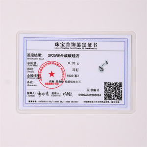 Pendiente de botón de lujo con marco de plata S925, morganita ovalada con halo, parte trasera plana, chapado en rodio, para perforación de cartílago, regalo - Product Image 6