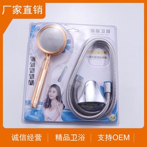 ชุดฝักบัวหกชิ้นทรงกลมโลหะทนทานทันสมัยสำหรับห้องน้ำ - Product Image 5