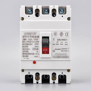 Interruptor Termomagnético <span class=keywords><strong>Mutai</strong></span> CMTM1-125/3300 3P 80A 100A 415V 35kA 50/60Hz Metal/Plástico/Cobre para Venta al Por Mayor - Product Image 1