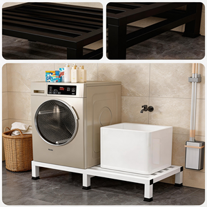 Support universel pour machine à laver et réfrigérateur, étagère <span class=keywords><strong>de</strong></span> rangement en acier carbone épaissi, vente en gros - Product Image 2