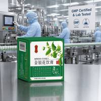 Suplemento de Madreselva OEM/ODM, Pasta Herbal de Marca Privada para el Alivio de la Faringitis, Bebida Funcional de Alta Concentración, Profesional