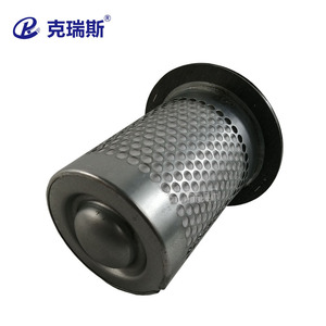Elemento de Filtro para Compresor de Aire Kress 170X80X125X180MM, Separador de Aceite y Gas para Plantas de Energía - Product Image 2