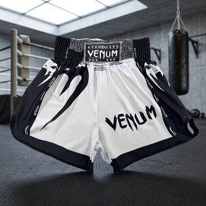 Shorts d'entraînement unisexe Muay Thai Sanda MMA Boxe avec logo frontal, 100% polyester 180g, tissu respirant, vêtements d'arts martiaux numériques - Product Image 2