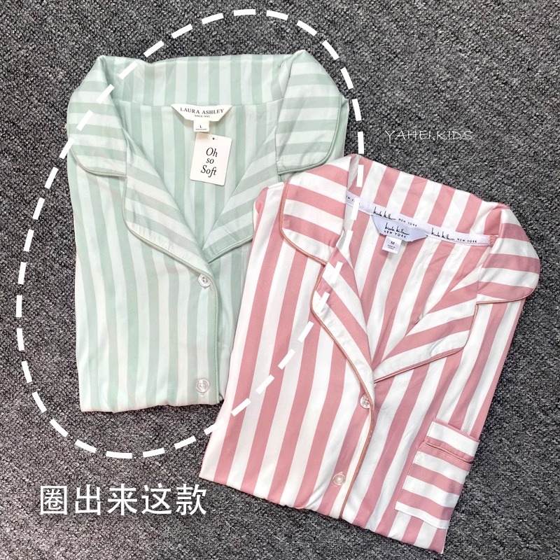 green stripe