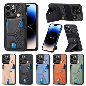 Étui de téléphone avec support multi-angles et emplacement pour carte pour iPhone 15 Pro Max, coque de protection magnétique antichoc pour iPhone 14/16 - Product Image 1