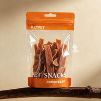 Sachet d'emballage alimentaire transparent refermable pour animaux de compagnie, pochette verticale personnalisée imprimée numériquement pour aliments pour chats, aliments pour chiens, friandises lyophilisées