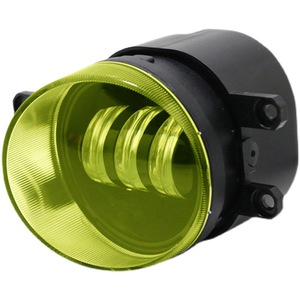 Shanlin Star Golden Eye <b>Projector</b> Fog <b>Lights</b> H13 55W 12V LED For Toyota Prado Land Cruiser Highlander Camry - Product Image 2