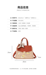 New Fashion Designer Crossbody Bags High Quality PU <b>Leather</b> Shoulder Messenger Bag Casual Totes Luxury Women Handbags and <b>Purses</b> - Product Image 3